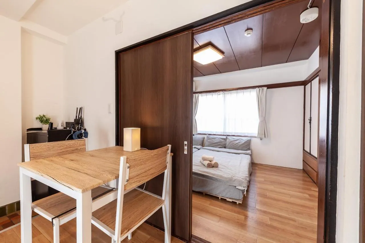 Azure Shibuya Hatagaya Tokyo Apartment